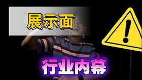 大亮旅行记爆料视频全集,全景揭秘旅行背后的故事与奇遇