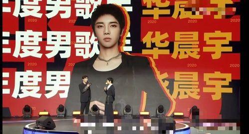 泰娱追星爆料最新视频,揭秘明星幕后故事